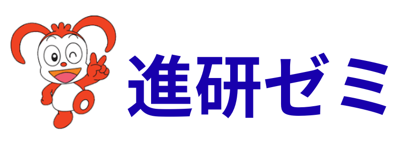 キャンペーンバナー