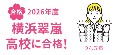 利用者の声