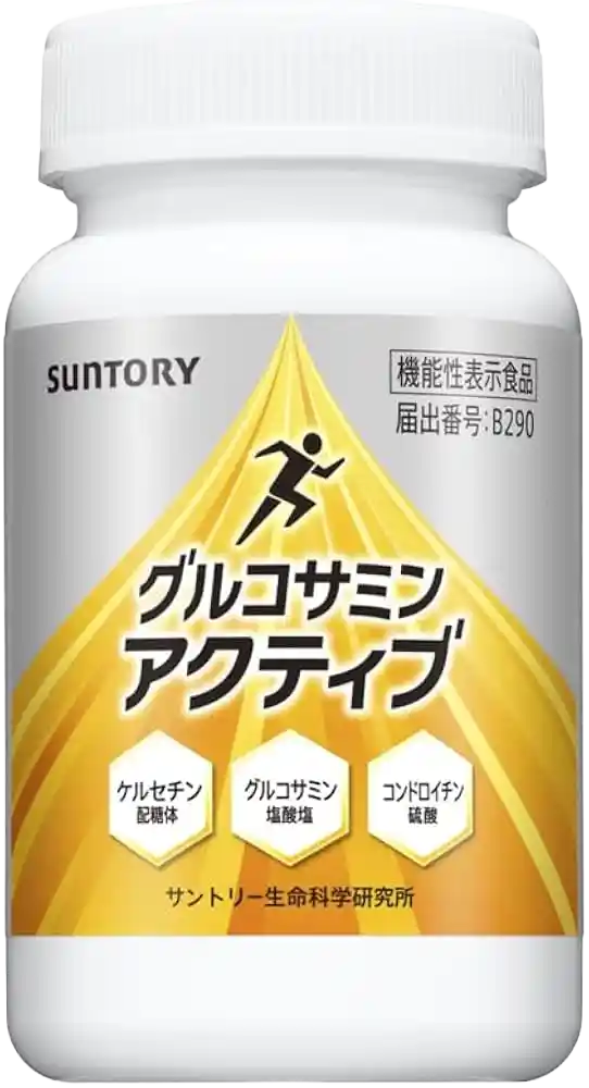 サプリD