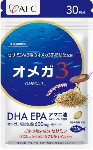 AFC オメガ3(DHA・EPA)の画像