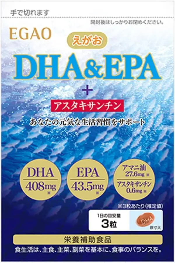 えがお DHA・EPA+アスタキサンチン