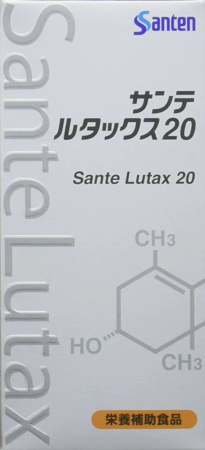 サンテ ルタックス20